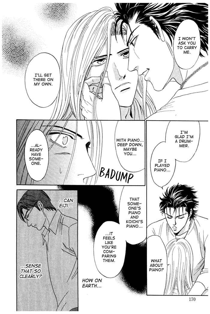 Page 26 Chapter 4 Koishirazu: You Dont Know What Love Is