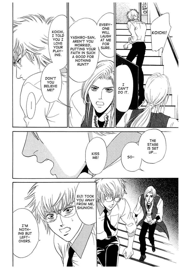 Page 30 Chapter 4 Koishirazu: You Dont Know What Love Is