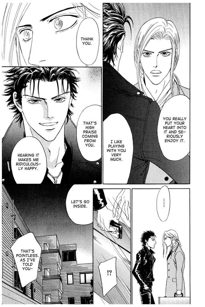 Page 39 Chapter 4 Koishirazu: You Dont Know What Love Is