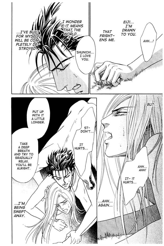 Page 44 Chapter 4 Koishirazu: You Dont Know What Love Is