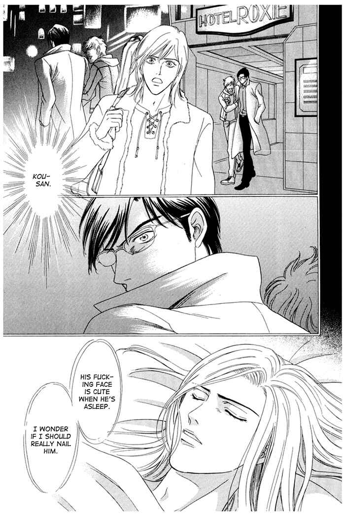 Page 9 Chapter 4 Koishirazu: You Dont Know What Love Is