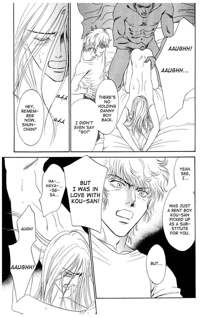 Page 11 Chapter 6 Koishirazu: You Dont Know What Love Is
