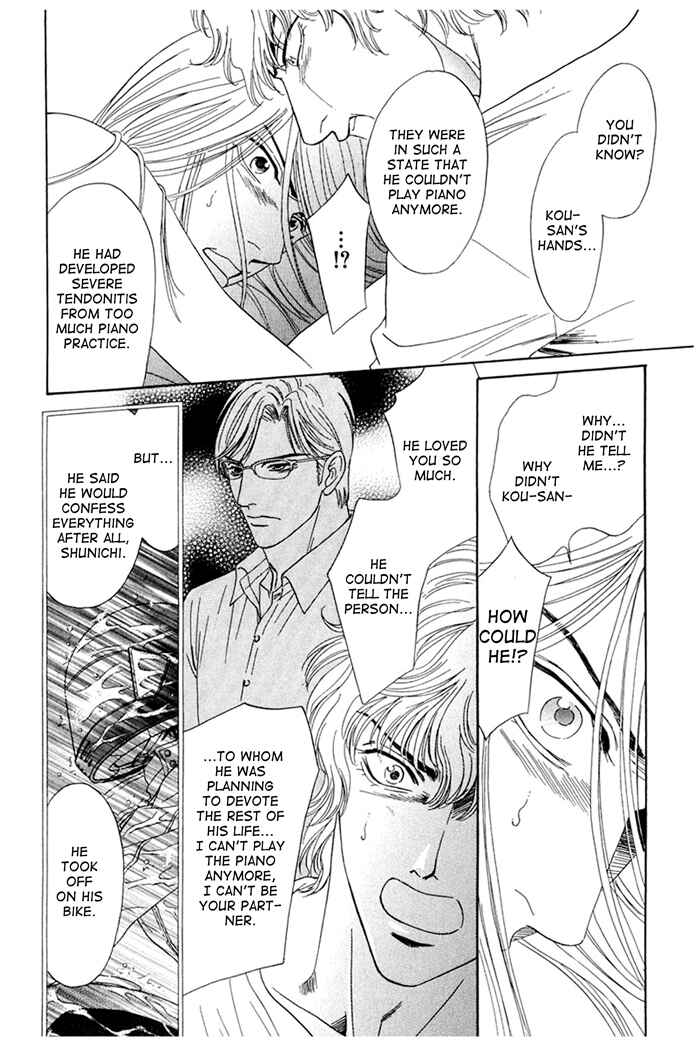 Page 14 Chapter 6 Koishirazu: You Dont Know What Love Is