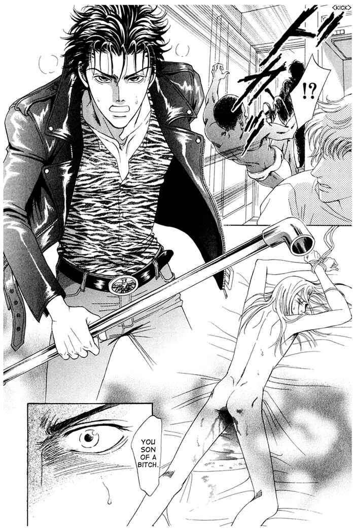 Page 18 Chapter 6 Koishirazu: You Dont Know What Love Is