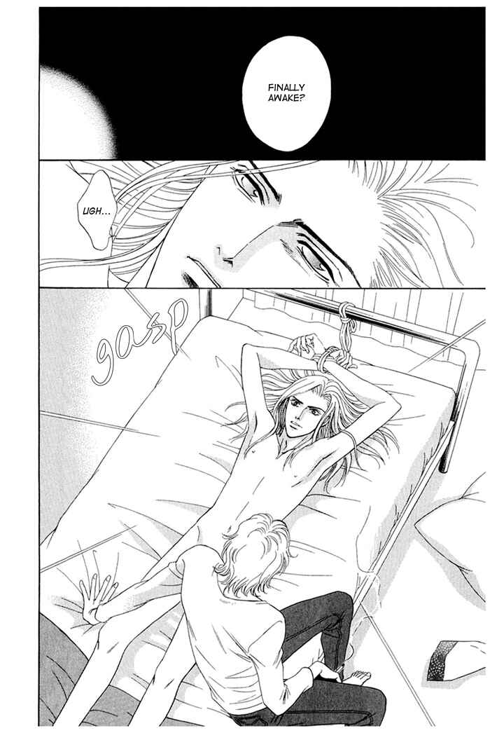 Page 2 Chapter 6 Koishirazu: You Dont Know What Love Is