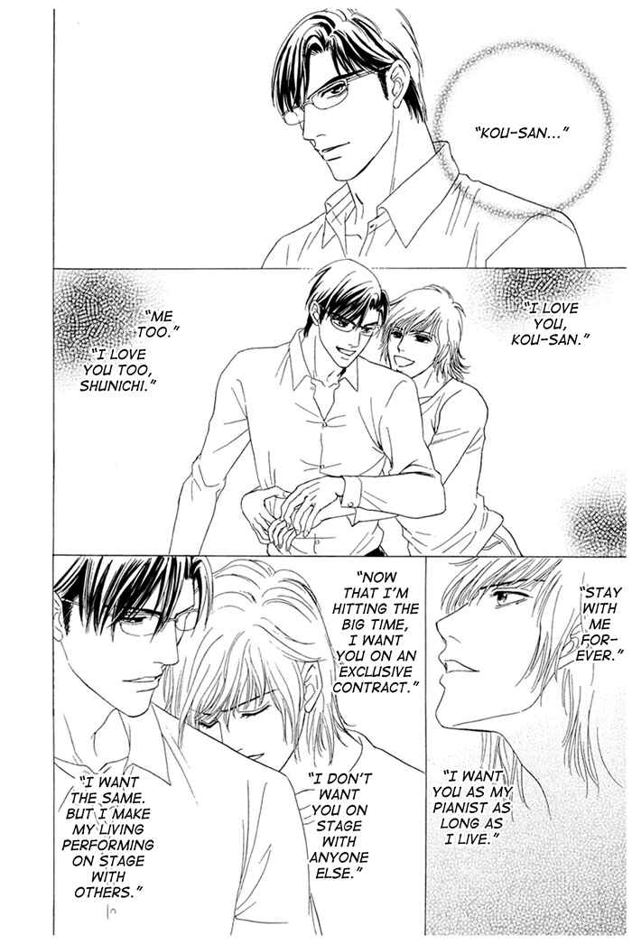 Page 24 Chapter 6 Koishirazu: You Dont Know What Love Is