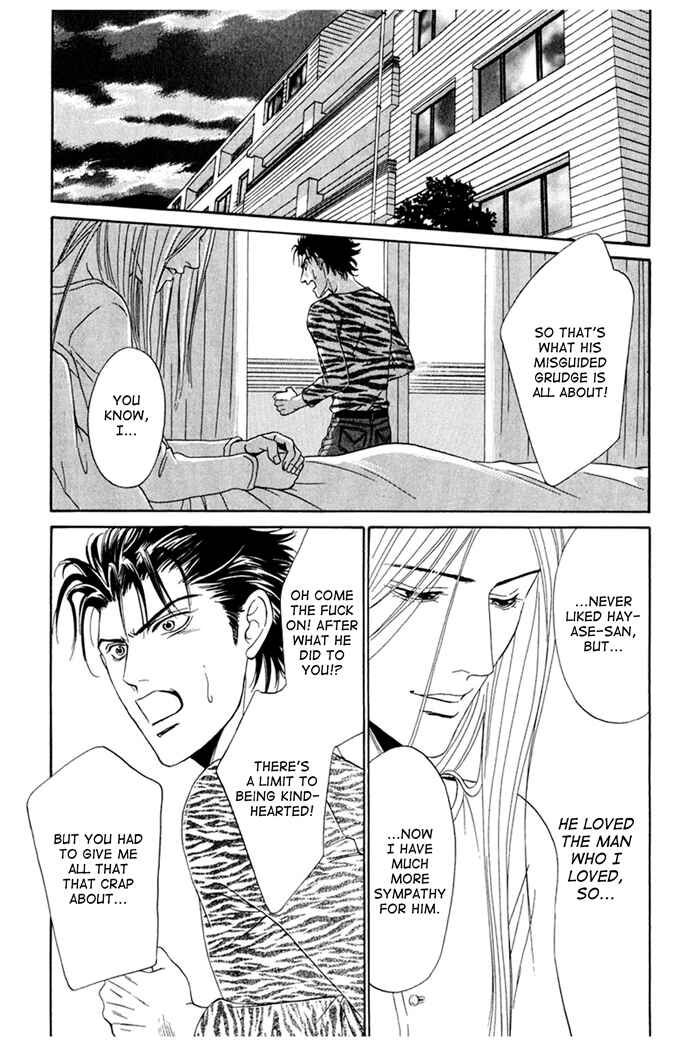 Page 29 Chapter 6 Koishirazu: You Dont Know What Love Is