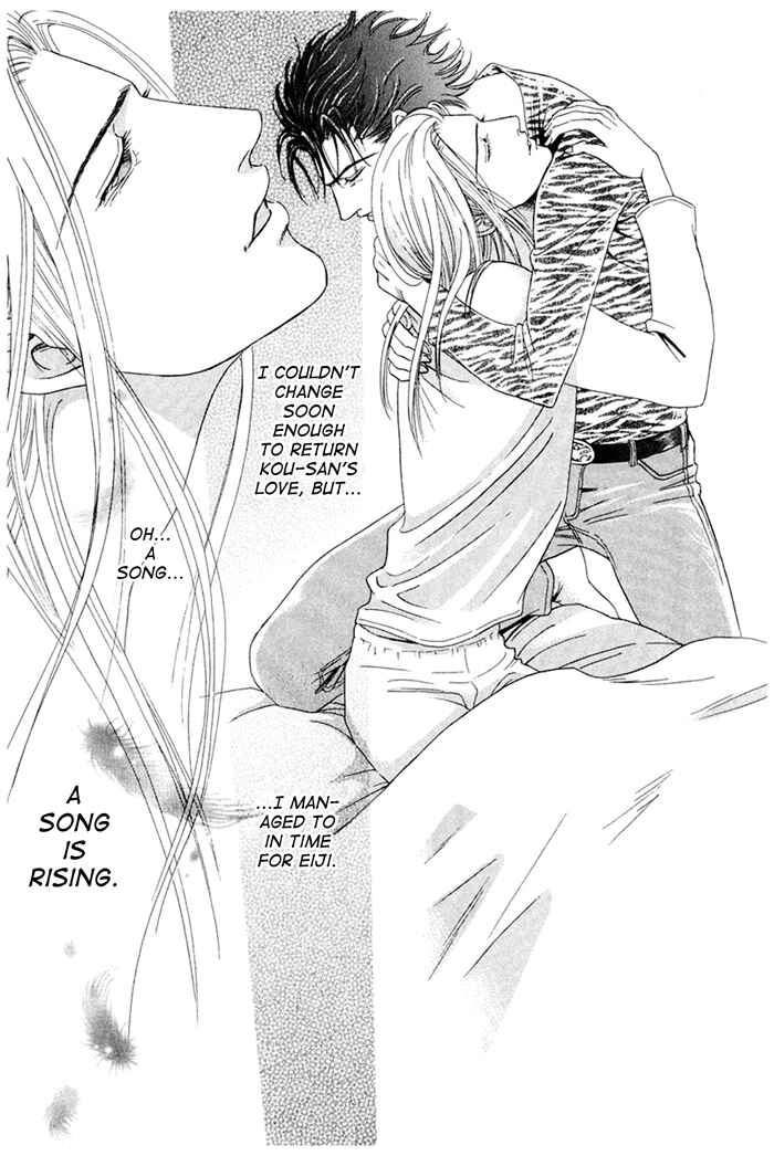 Page 31 Chapter 6 Koishirazu: You Dont Know What Love Is