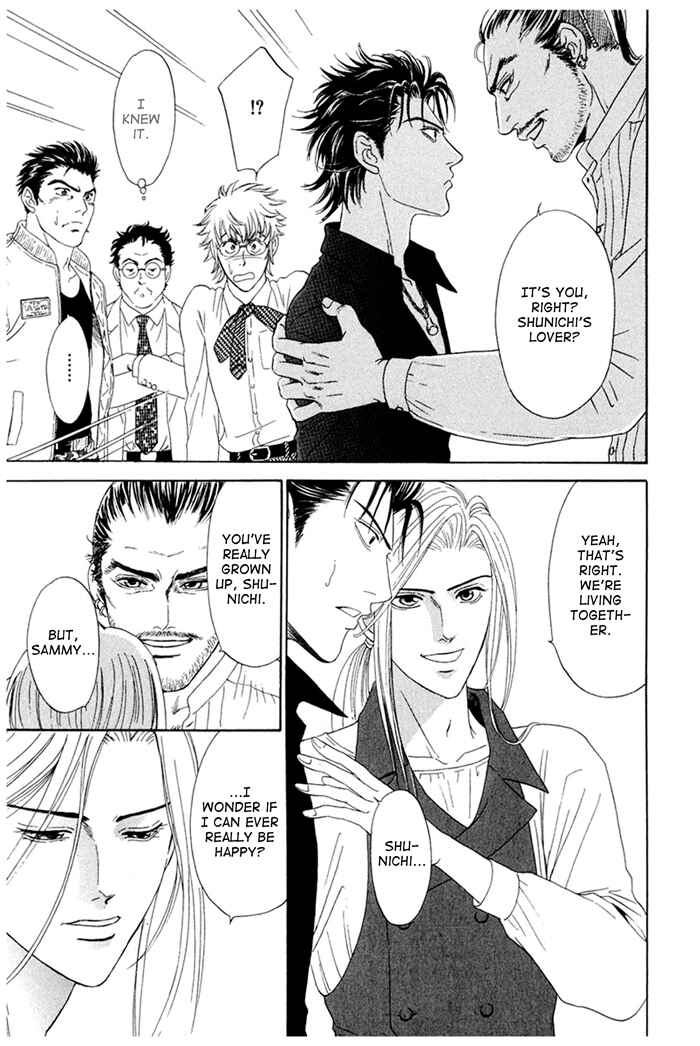 Page 41 Chapter 6 Koishirazu: You Dont Know What Love Is