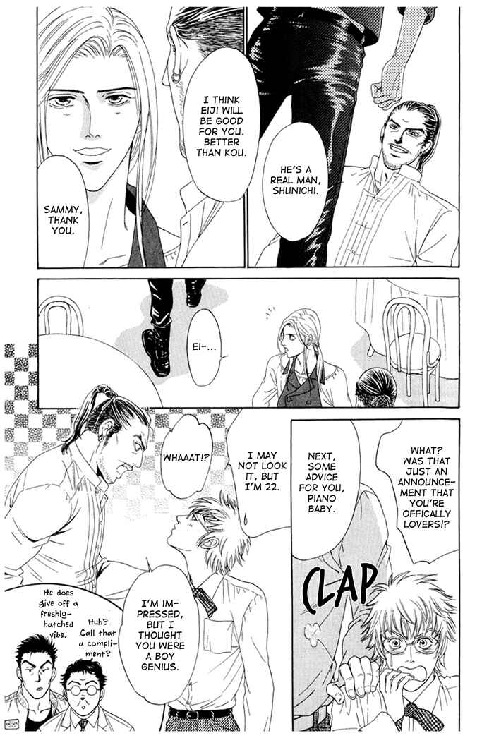 Page 43 Chapter 6 Koishirazu: You Dont Know What Love Is