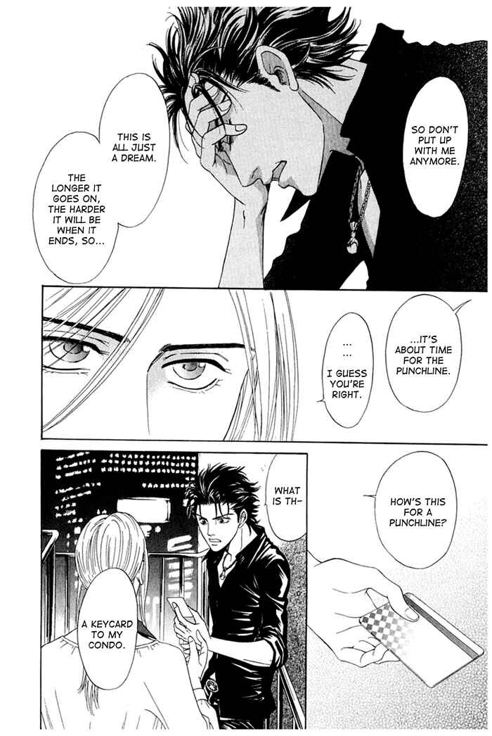 Page 46 Chapter 6 Koishirazu: You Dont Know What Love Is
