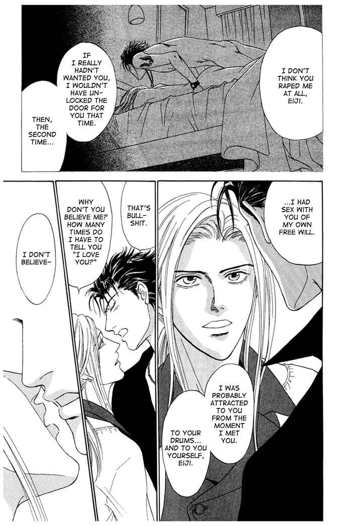 Page 47 Chapter 6 Koishirazu: You Dont Know What Love Is