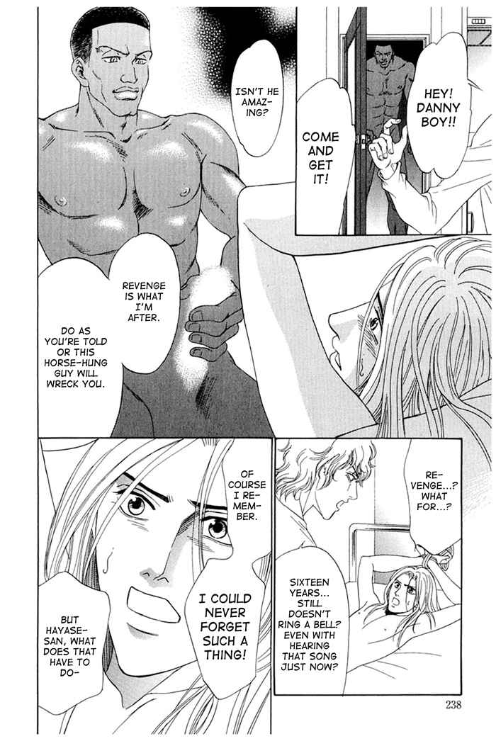 Page 8 Chapter 6 Koishirazu: You Dont Know What Love Is