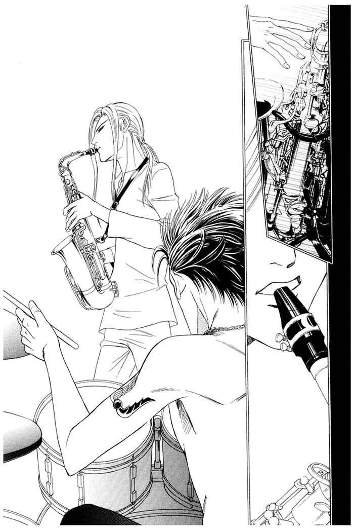 Page 13 Chapter 3 Koishirazu: You Dont Know What Love Is