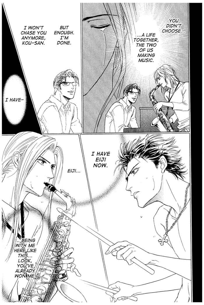 Page 15 Chapter 3 Koishirazu: You Dont Know What Love Is