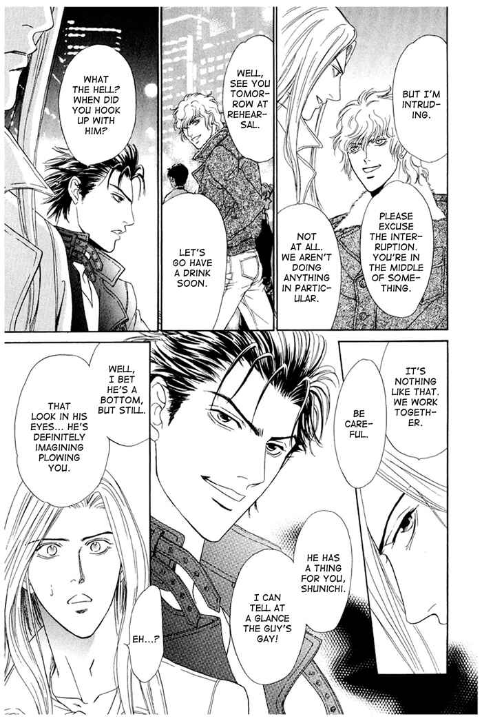 Page 27 Chapter 3 Koishirazu: You Dont Know What Love Is