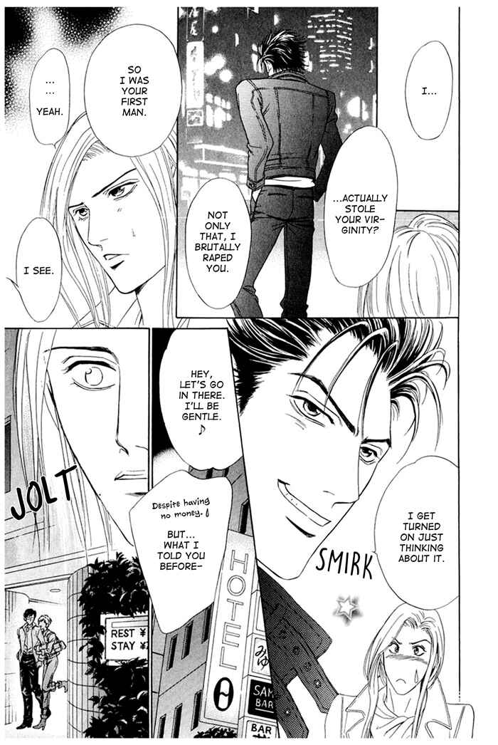 Page 35 Chapter 3 Koishirazu: You Dont Know What Love Is