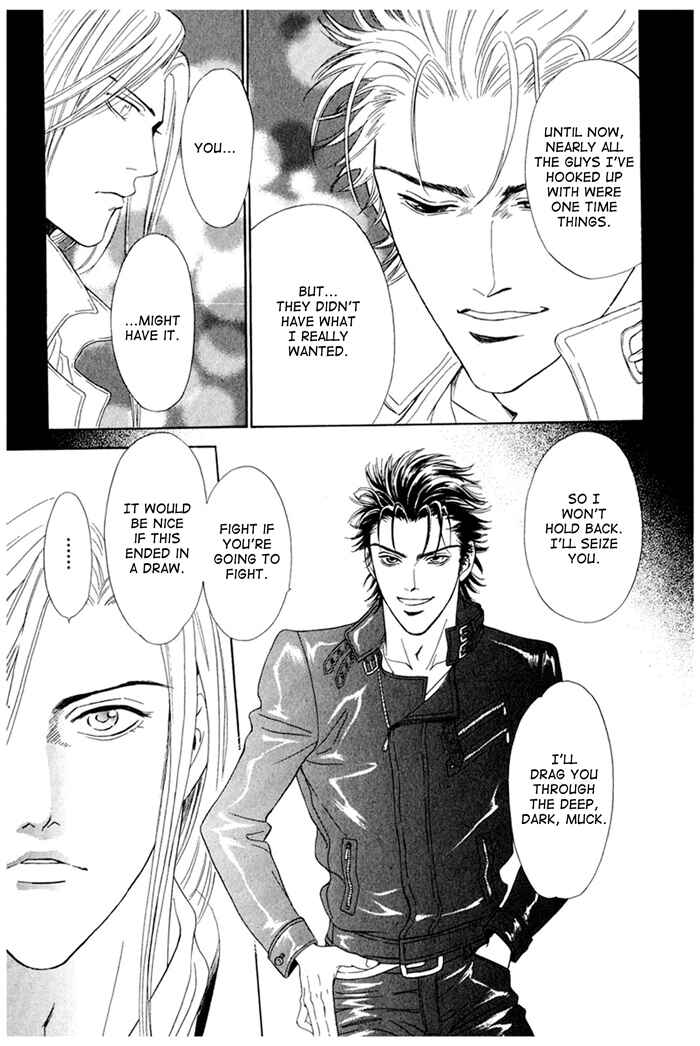Page 37 Chapter 3 Koishirazu: You Dont Know What Love Is