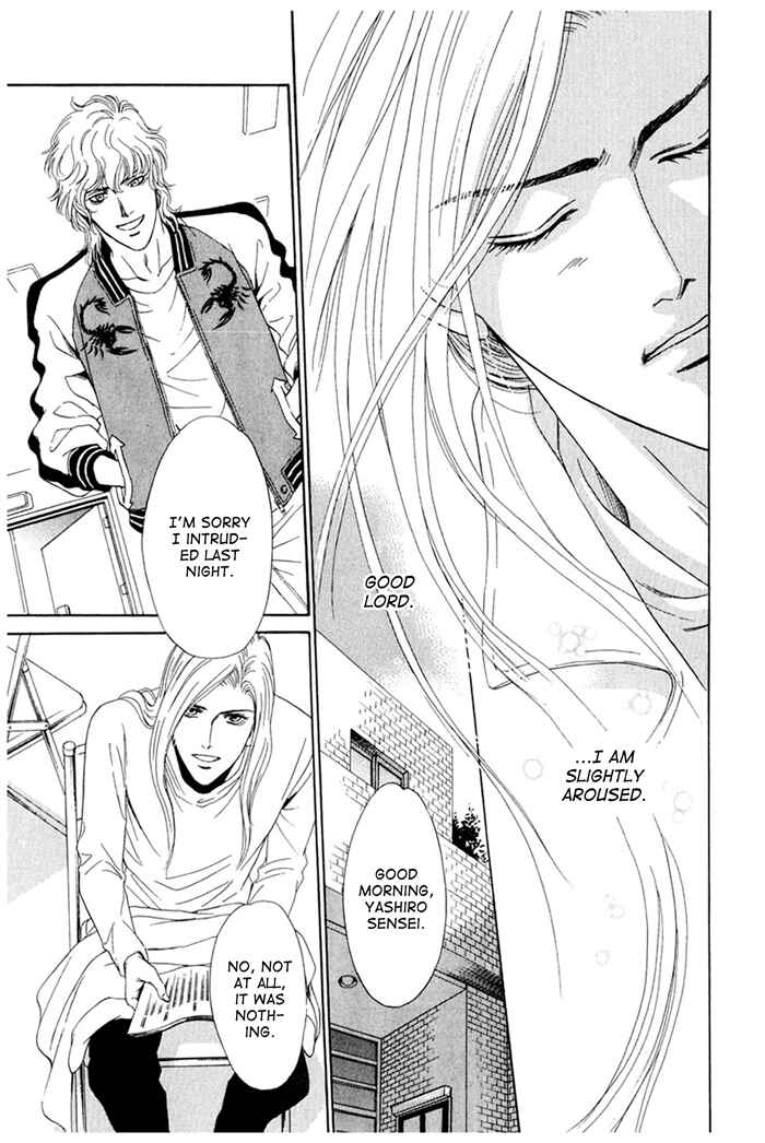 Page 39 Chapter 3 Koishirazu: You Dont Know What Love Is