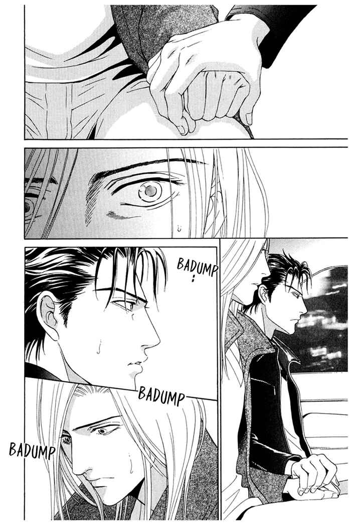 Page 18 Chapter 5 Koishirazu: You Dont Know What Love Is