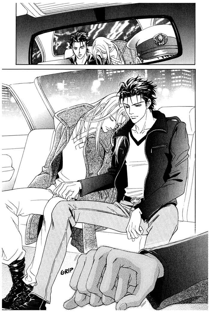 Page 19 Chapter 5 Koishirazu: You Dont Know What Love Is