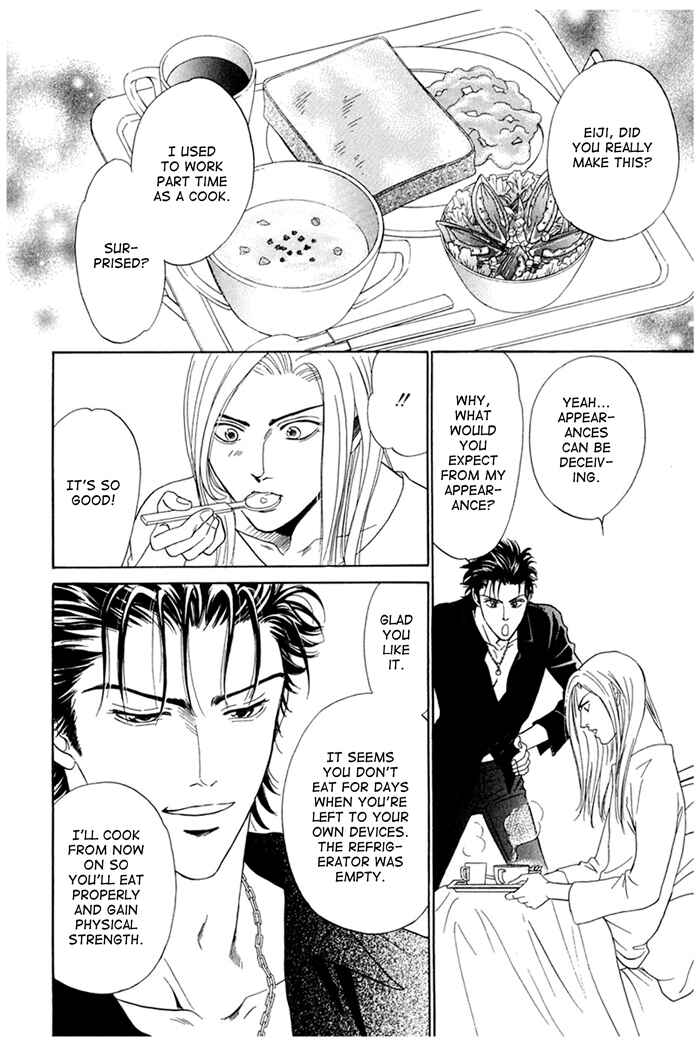 Page 2 Chapter 5 Koishirazu: You Dont Know What Love Is
