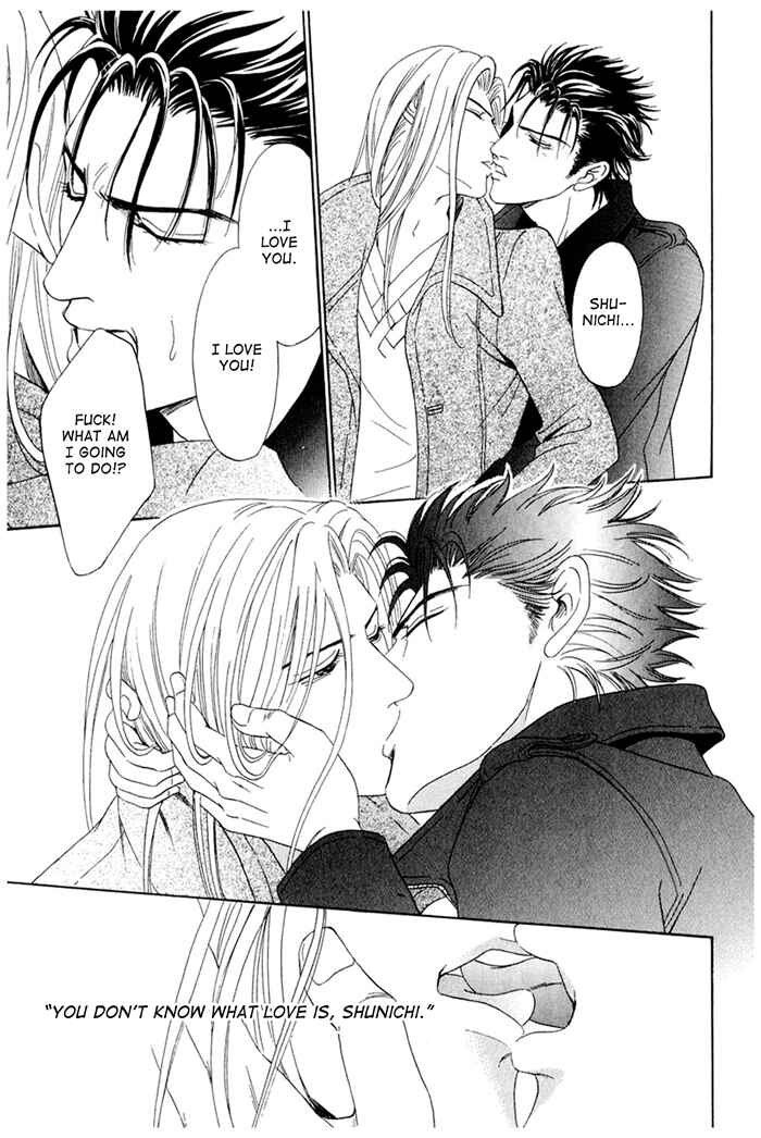 Page 21 Chapter 5 Koishirazu: You Dont Know What Love Is