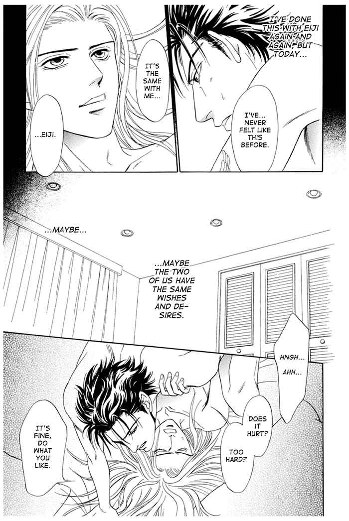 Page 25 Chapter 5 Koishirazu: You Dont Know What Love Is