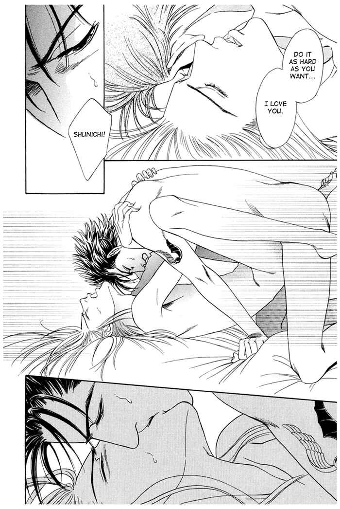 Page 26 Chapter 5 Koishirazu: You Dont Know What Love Is