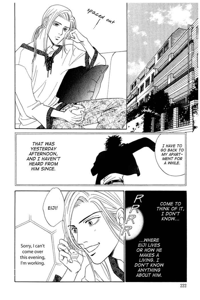 Page 30 Chapter 5 Koishirazu: You Dont Know What Love Is