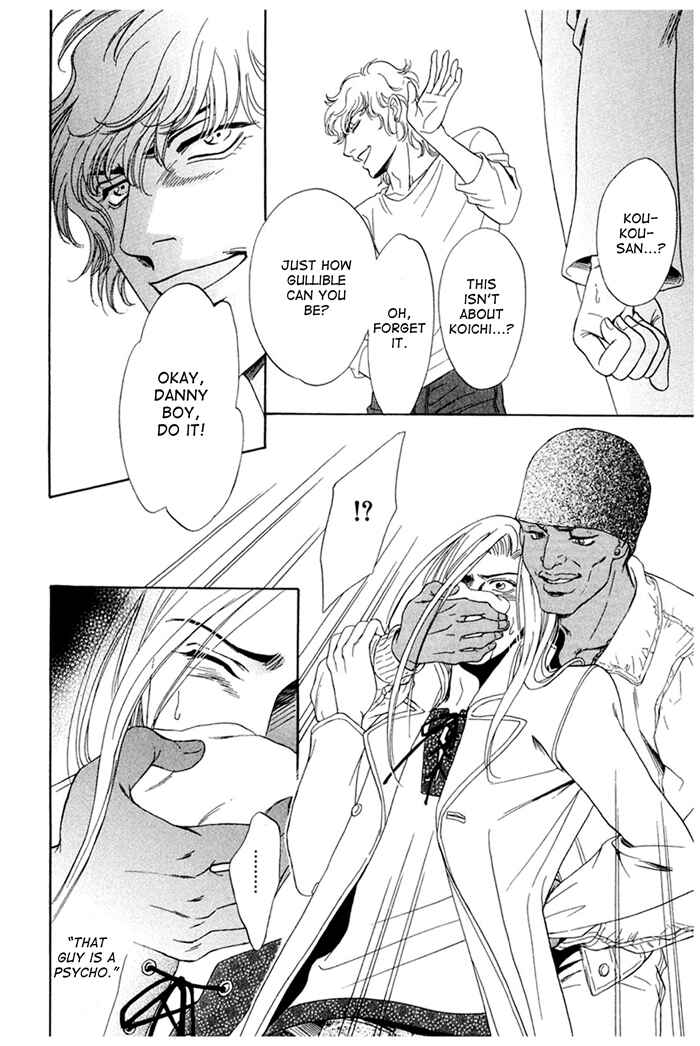 Page 36 Chapter 5 Koishirazu: You Dont Know What Love Is