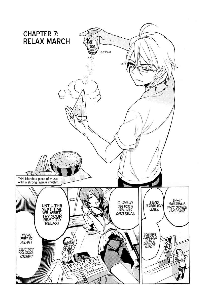 Page 2 Chapter 7 Takahashi-san ga Kiite Iru.