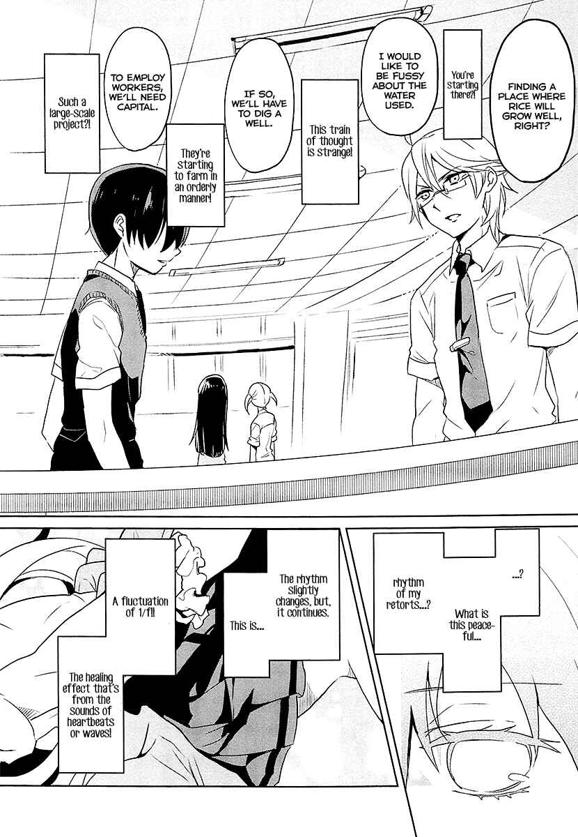 Page 8 Chapter 7 Takahashi-san ga Kiite Iru.