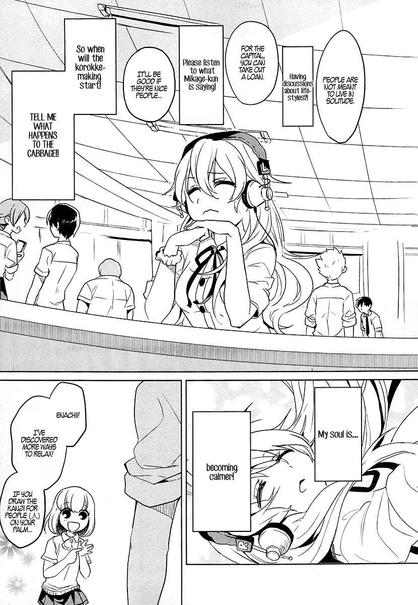 Page 9 Chapter 7 Takahashi-san ga Kiite Iru.