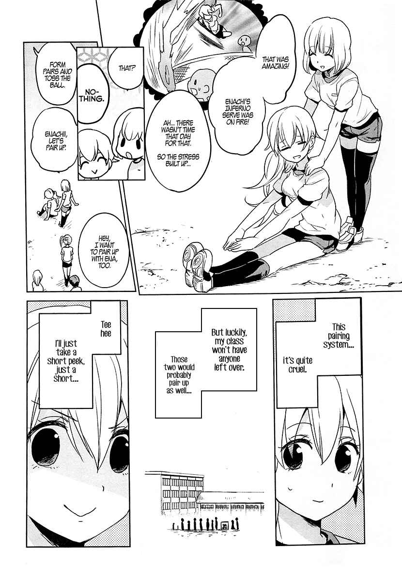 Page 2 Chapter 6 Takahashi-san ga Kiite Iru.
