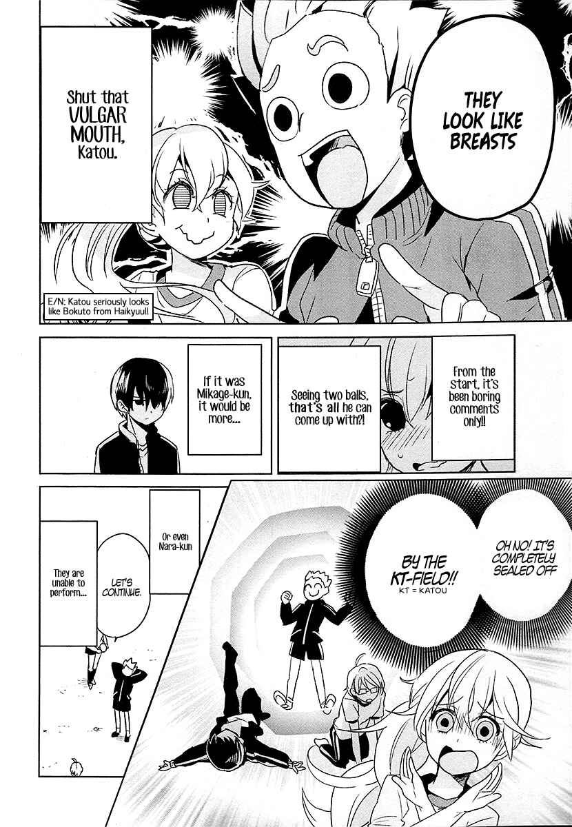 Page 8 Chapter 6 Takahashi-san ga Kiite Iru.