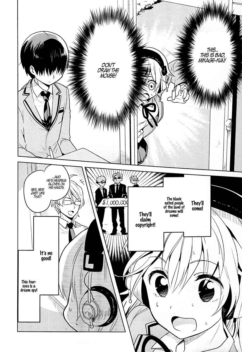 Page 8 Chapter 2 Takahashi-san ga Kiite Iru.