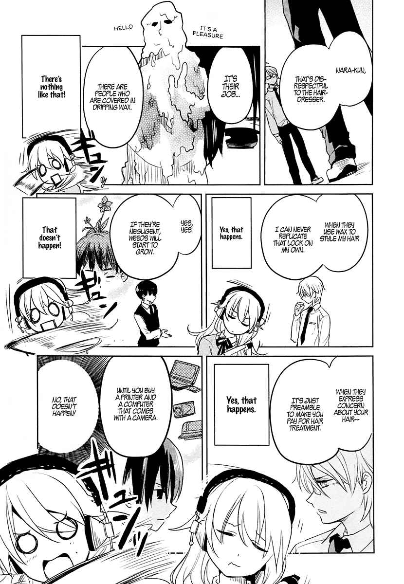 Page 9 Chapter 4 Takahashi-san ga Kiite Iru.