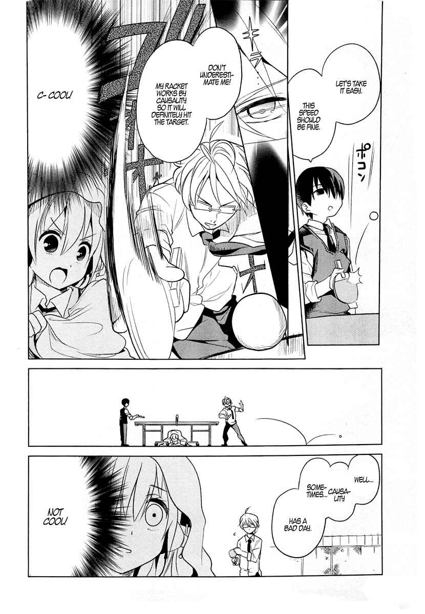Page 4 Chapter 3 Takahashi-san ga Kiite Iru.