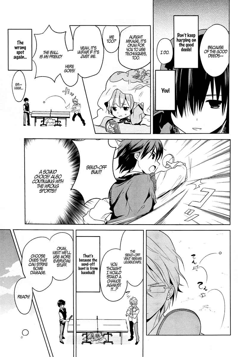 Page 7 Chapter 3 Takahashi-san ga Kiite Iru.