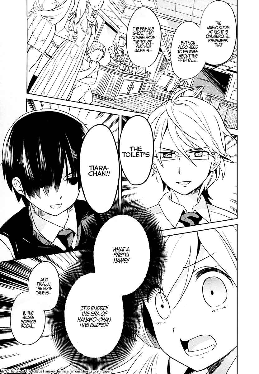 Page 7 Chapter 5 Takahashi-san ga Kiite Iru.