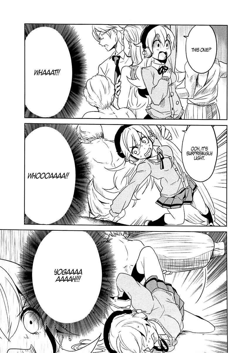Page 9 Chapter 5 Takahashi-san ga Kiite Iru.