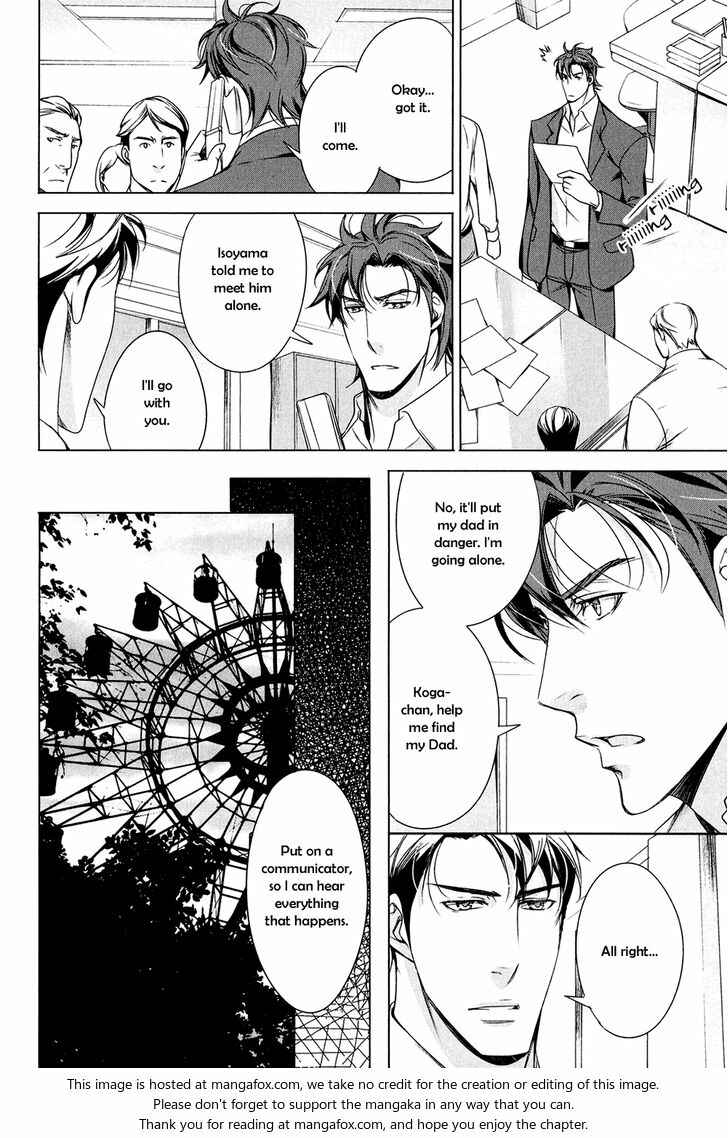 Page 19 Chapter 5 T x S