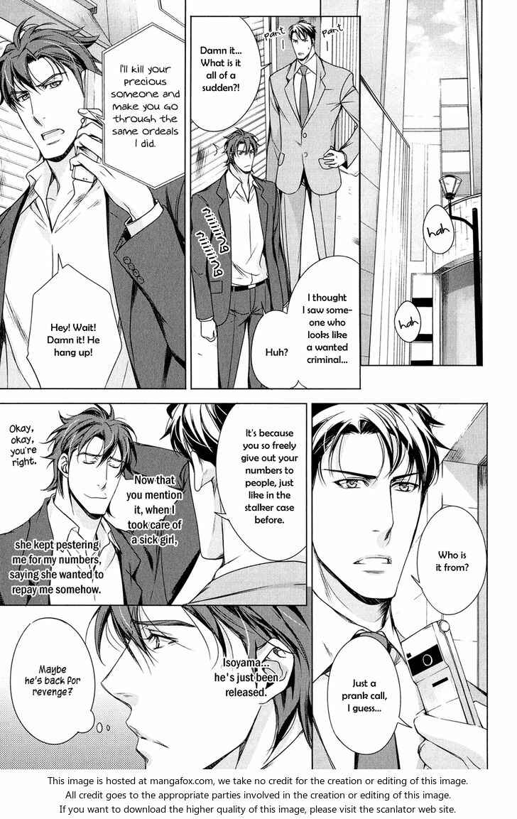 Page 6 Chapter 5 T x S
