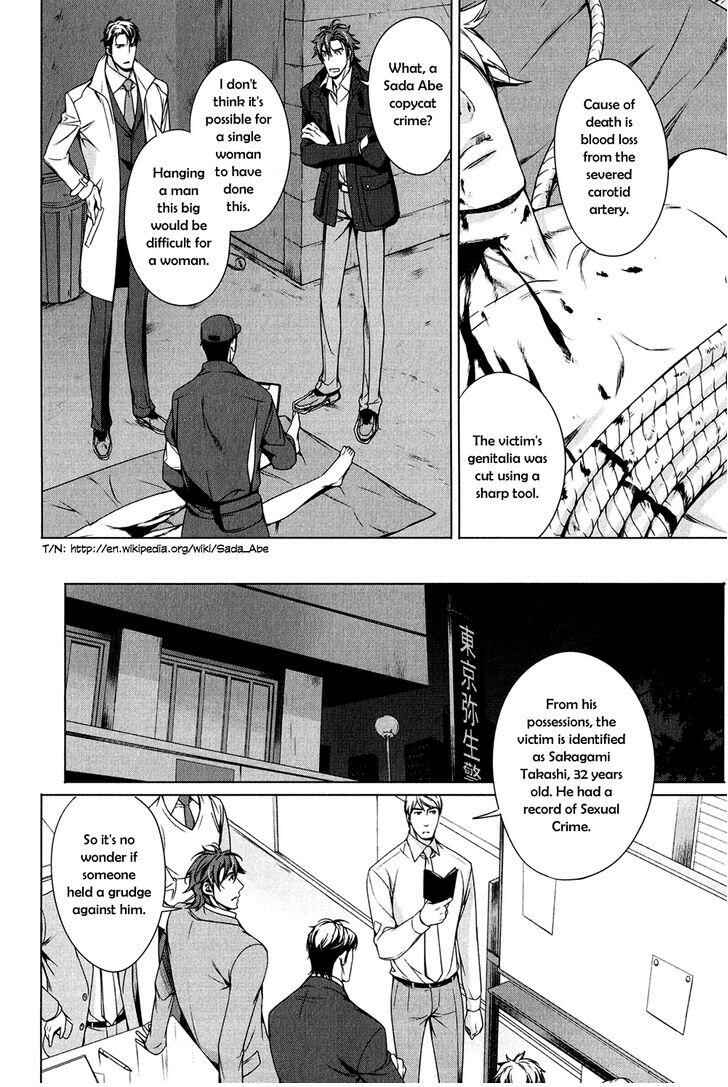 Page 16 Chapter 1 T x S