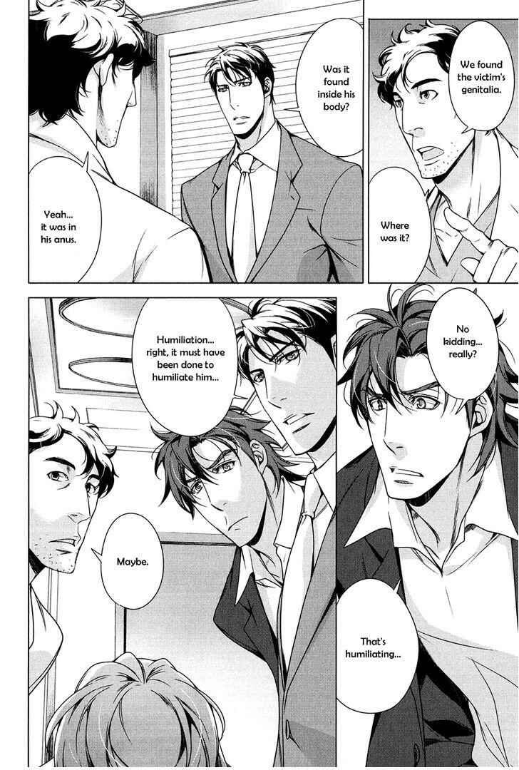 Page 18 Chapter 1 T x S
