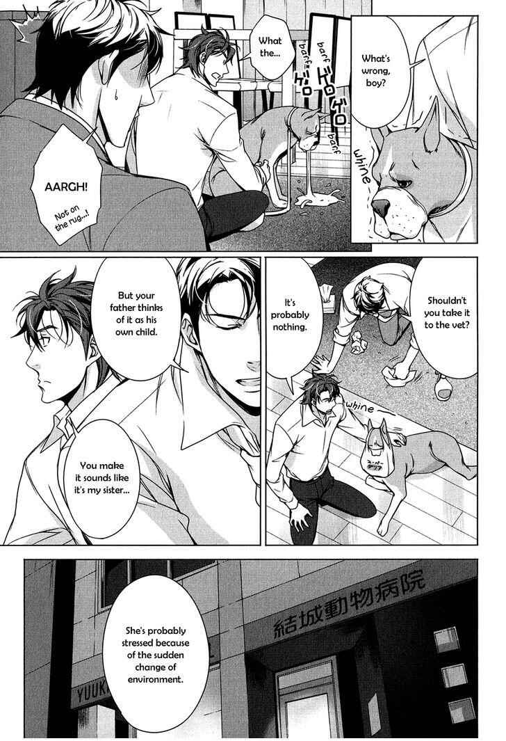 Page 21 Chapter 1 T x S