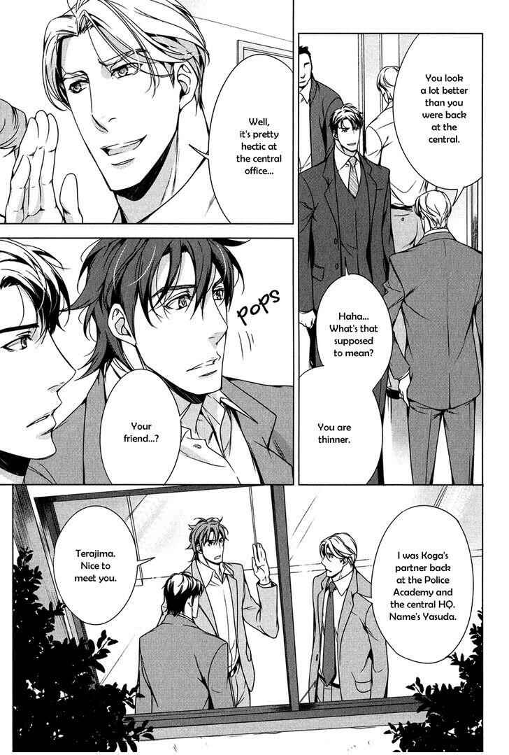 Page 25 Chapter 1 T x S