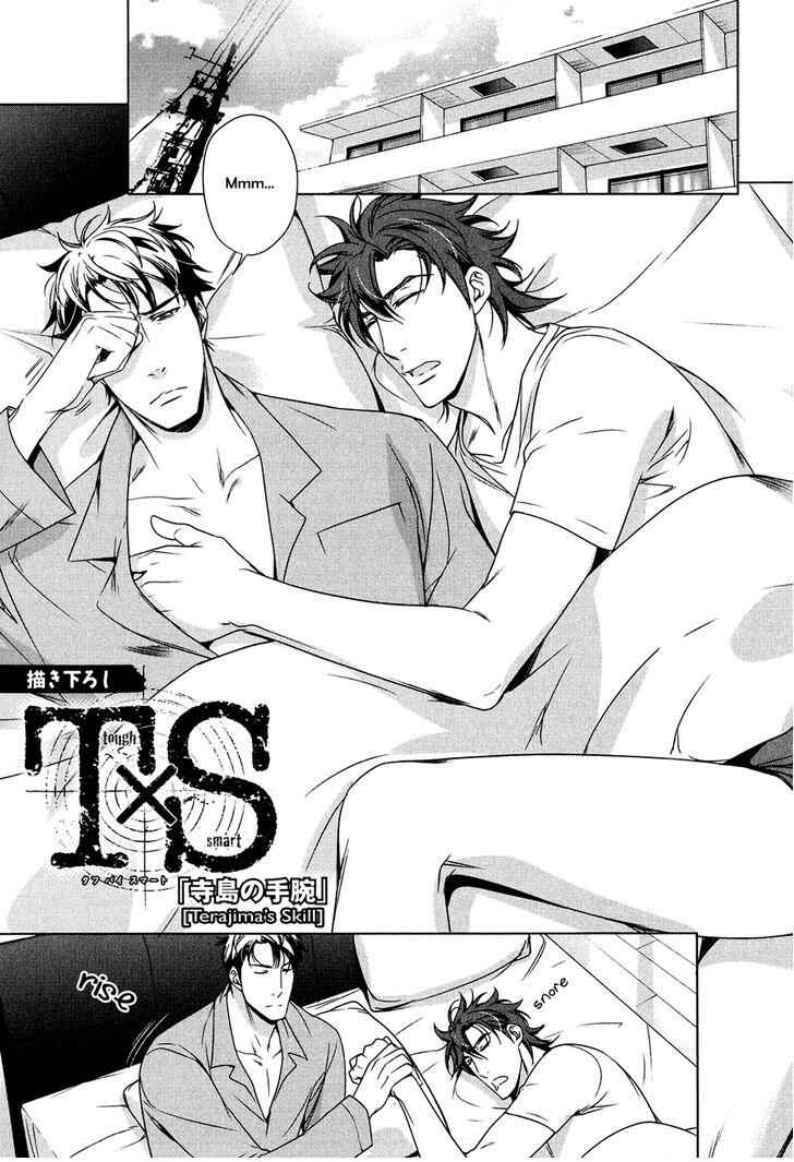 Page 2 Chapter 5.5 T x S