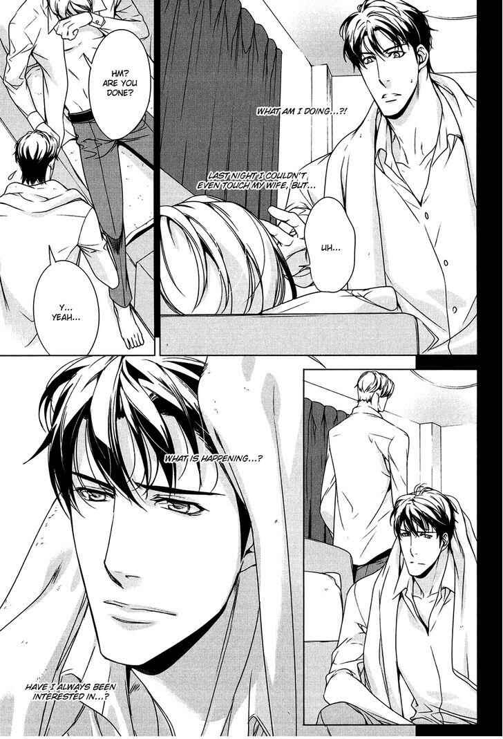 Page 17 Chapter 2 T x S